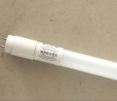 雷達感應玻璃燈管18W